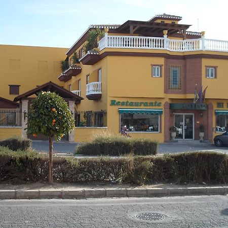 Hotel El Doncel Atarfe Eksteriør billede