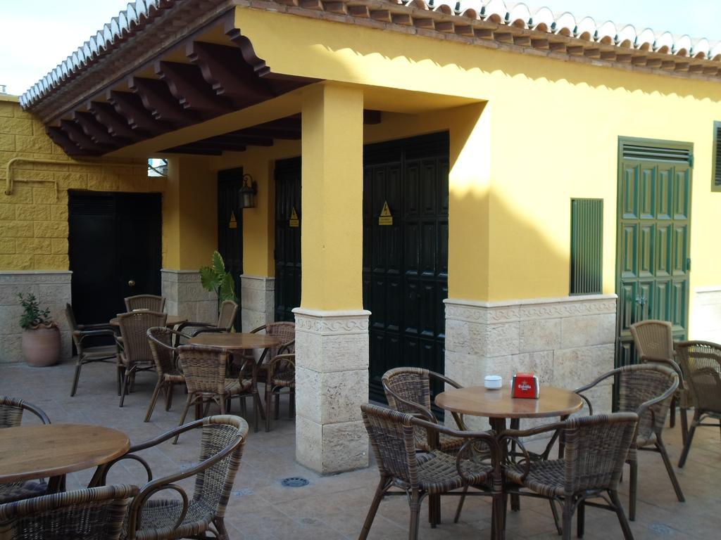 Hotel El Doncel Atarfe Eksteriør billede