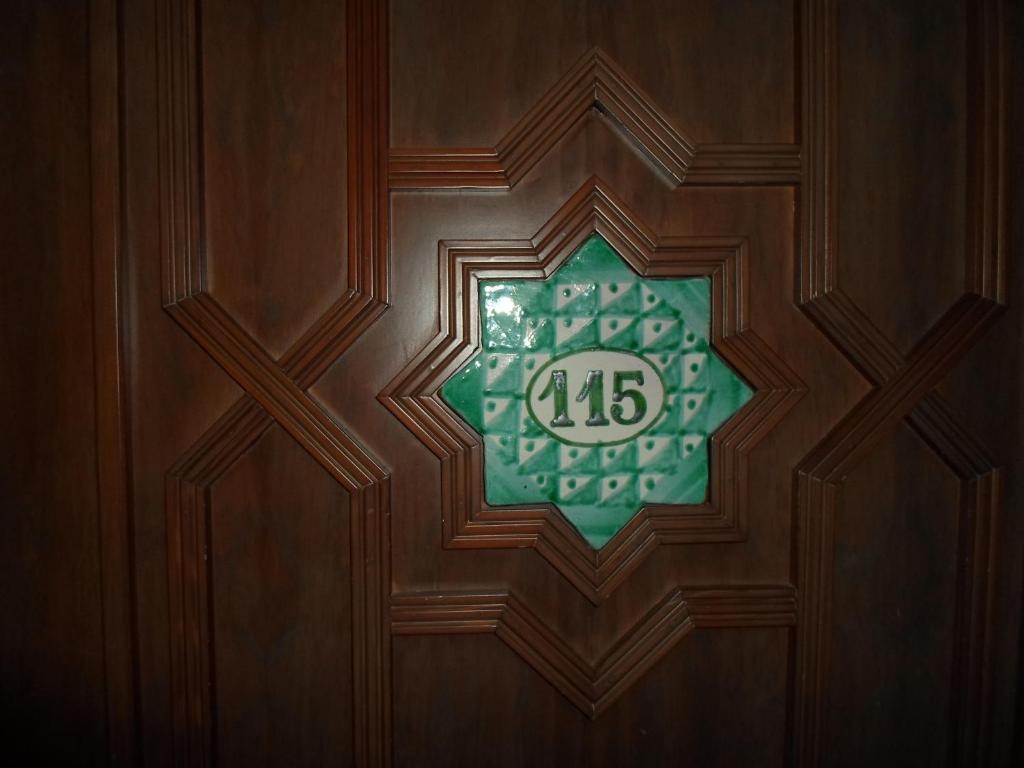 Hotel El Doncel Atarfe Eksteriør billede