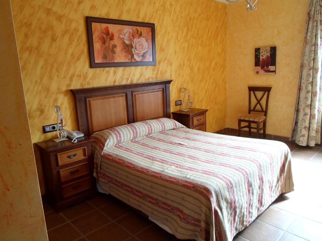Hotel El Doncel Atarfe Værelse billede